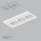 Закладная для монтажа светильников в натяжной потолок Arte Lamp A709003 DUCRE-ACCESSORIES