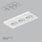 Закладная для монтажа светильников в натяжной потолок Arte Lamp A709003 DUCRE-ACCESSORIES