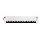 Светильник для трека PRO диммируемый Lightstar 205116 Teta
