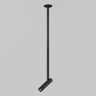 Подвесной светильник Technical Maytoni P141RS-L125-6W3K-B Focus T