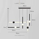 Подвесной светильник WAND COMBO 5 подвесов. Цвет черный Lampatron 8627-24101