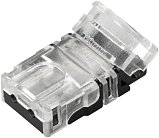 Коннектор Arlight 031999