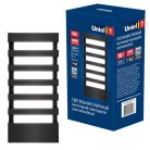 Настенный светильник уличный Uniel ULU-S40A-10W/4000K IP65 GREY