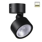 Светильник ландшафтный светодиодный IP65 LED 12W 3000К 100-240V Novotech 359588 FOCUS