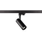 Трековый светильник SLV 1004091 NUMINOS S black