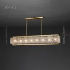 Реечный, рядный светильник ADINA LONG 8 ламп Lampatron 6260-20598