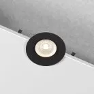 потолочный акцентный светильник Elektrostandard 25060/01 City a070141