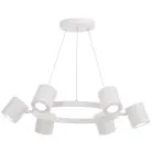 Подвесная люстра Lumina Deco TS P1999-6 WT Lampit