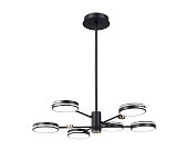 Подвесной светодиодный светильник Ambrella light FL51639/6