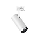 Трековый светильник Ideal Lux 222639 QUICK