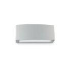 Уличный настенный светильник Ideal Lux ANDROMEDA AP1 GRIGIO 158822