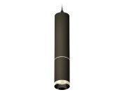 Комплект подвесного светильника Ambrella light XP6323001 Techno