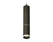 Комплект подвесного светильника Ambrella light XP6323001 Techno