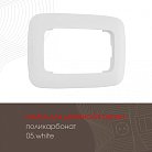Рамка из поликарбоната для двойной розетки Arte Milano 505.05-double.white am