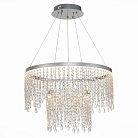 Подвесной светильник ST Luce SL6201.103.55 VEGA