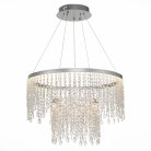 Подвесной светильник ST Luce SL6201.103.55 VEGA