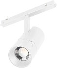 Трековый светильник Arlight 048665 MAG-ORIENT