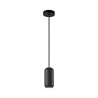 Подвес ODEON LIGHT 5060/1B COCOON