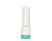 Комплект подвесного светильника Ambrella light XP7401004 Techno