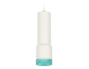 Комплект подвесного светильника Ambrella light XP7401004 Techno