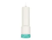 Комплект подвесного светильника Ambrella light XP7401004 Techno