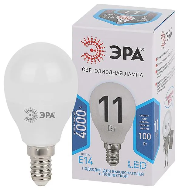 Лампочка светодиодная ЭРА LED P45-11W-840-E14
