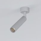 Накладной светильник Elektrostandard 85268/01 серебряный Diffe a058262