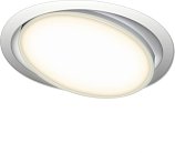 Встраиваемый светильник 9Вт Donolux DL18813/9W White R Moon