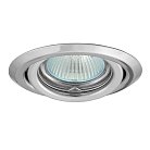 Светильник точечный поворотный KANLUX ARGUS CT-2115-C (305)