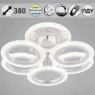 Потолочная люстра Reluce 09837-0.3-3+3 CR