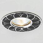 Встраиваемый светильник Ambrella light A805 BK/AL