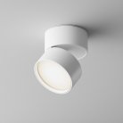 Потолочный светильник Technical Maytoni C024CL-L12W4K Onda