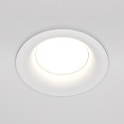 Встраиваемый светильник Maytoni DL027-2-01W Slim