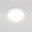 Встраиваемый светильник Maytoni DL027-2-01W Slim
