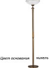 Торшер Kutek DEC-LS-1(N) Decor