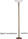 Торшер Kutek DEC-LS-1(N) Decor