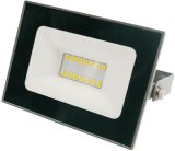 Прожектор уличный Volpe ULF-Q516 20W/6500K IP65 220-240В GREY картон