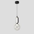 Светильник подвесной Crystal Lux CATKIN SP1.1