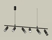 Комплект подвесного поворотного светильника с акрилом Ambrella light XB9006150/6