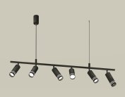 Комплект подвесного поворотного светильника с акрилом Ambrella light XB9006150/6