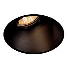 Встраиваемый светильник SLV 113150 Horn-A