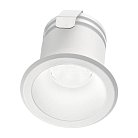 Встраиваемый светильник Ideal Lux Virus WH 244808