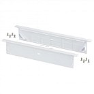 Заглушка ARH-POWER-W200 с отверстием. В комплекте 2 заглуши и 8 шурупов. Arlight 027918