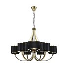 Люстра E14 6*40W + G9 3*20W 220V Lumion 8406/9 DEMETRA