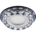 Встраиваемый светильник Feron 28823 CD878