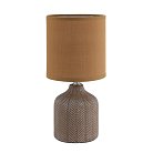 Настольная лампа Lumion 8175/1T ININA