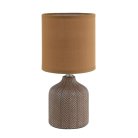 Настольная лампа Lumion 8175/1T ININA