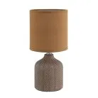 Настольная лампа Lumion 8175/1T ININA