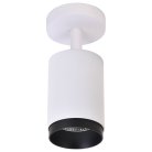 Спот Wertmark WE801.01.007+WE803.RG.020 Stecken