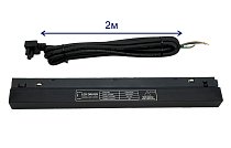 Блок питания Crystal Lux CLT 0.203 08 BL SPACE